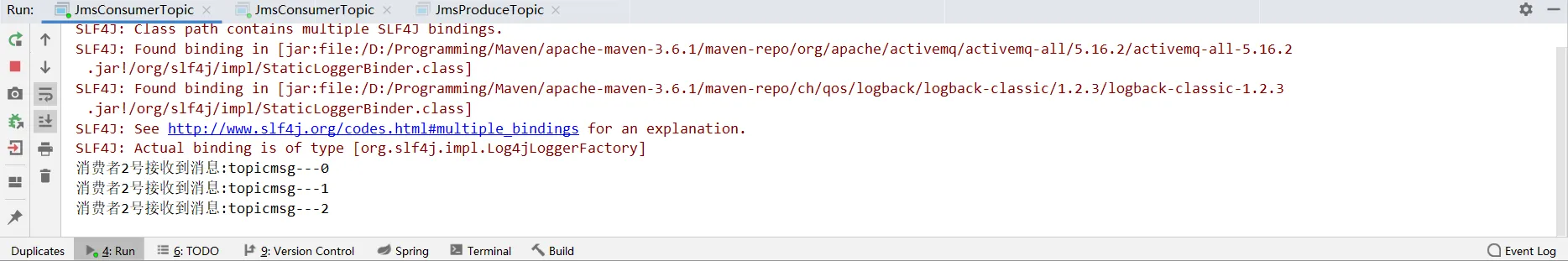 image-20210618111141189