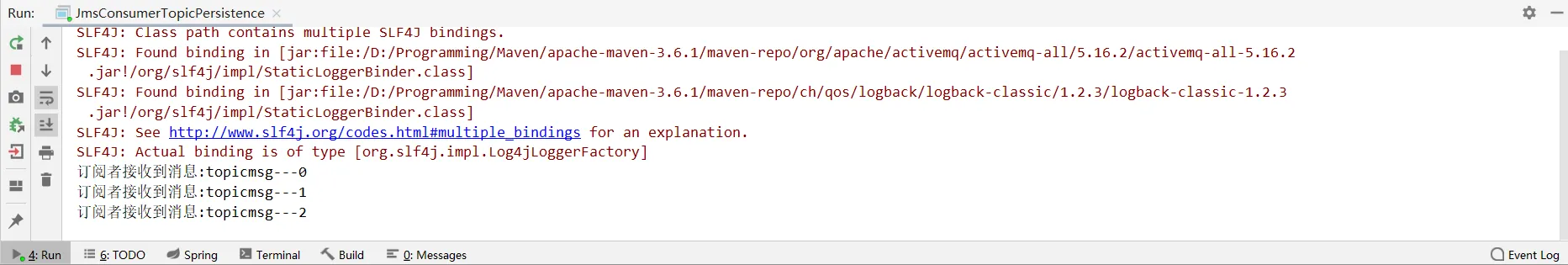 image-20210618193701705