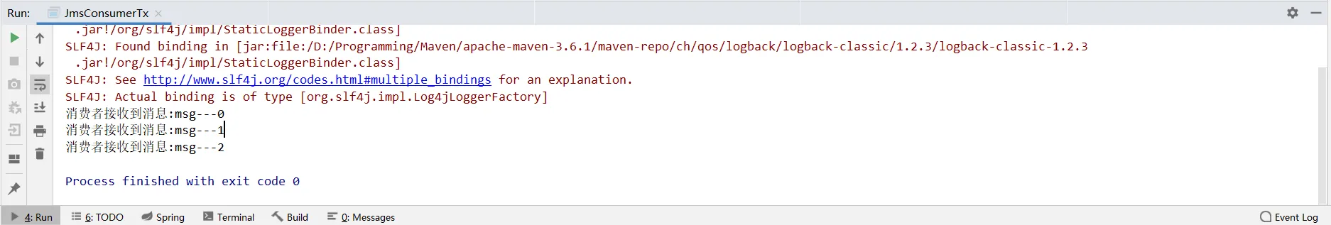 image-20210618201902877