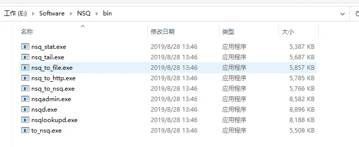 image-20200901105947668