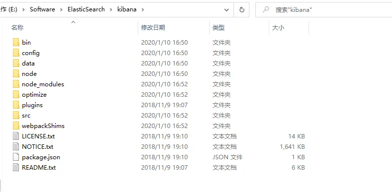 image-20200913152910693