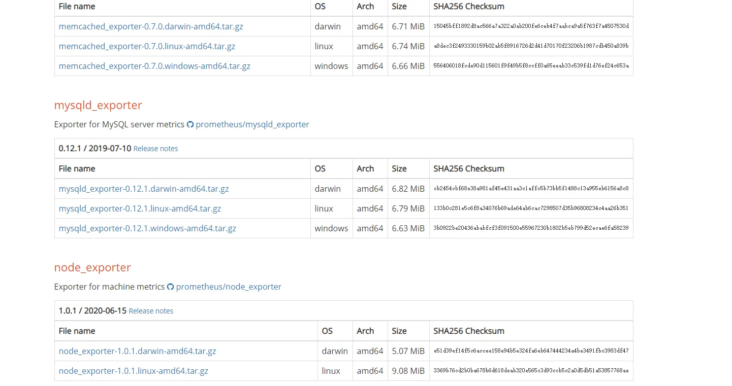 image-20200913192232698