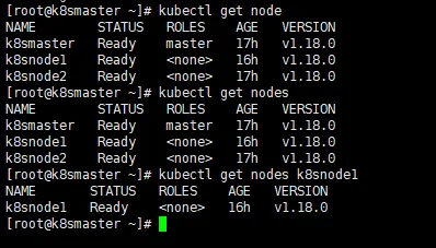 image-20201114095544185