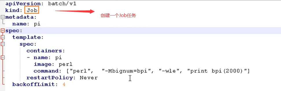 image-20201117205635945