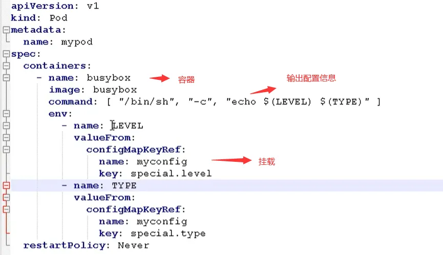 image-20201118091249520