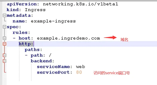 image-20201118111700534