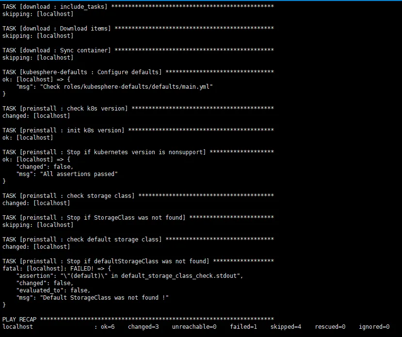 image-20201123095552088