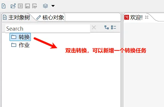 image-20251216093857565