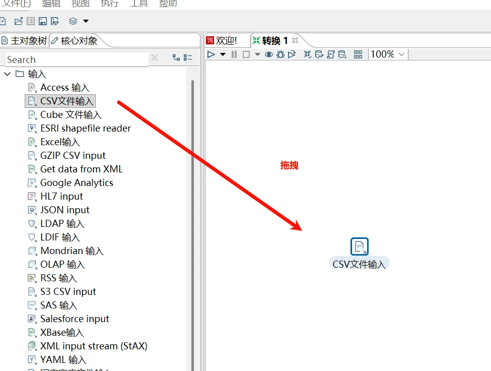 image-20251216094744305