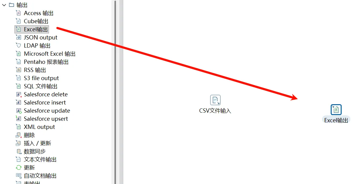 image-20251216101525842