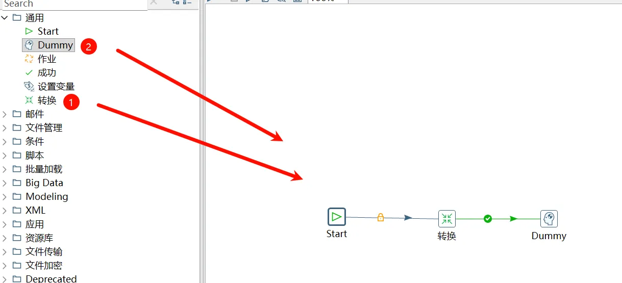 image-20251216155200727