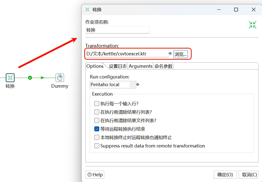 image-20251216155318668
