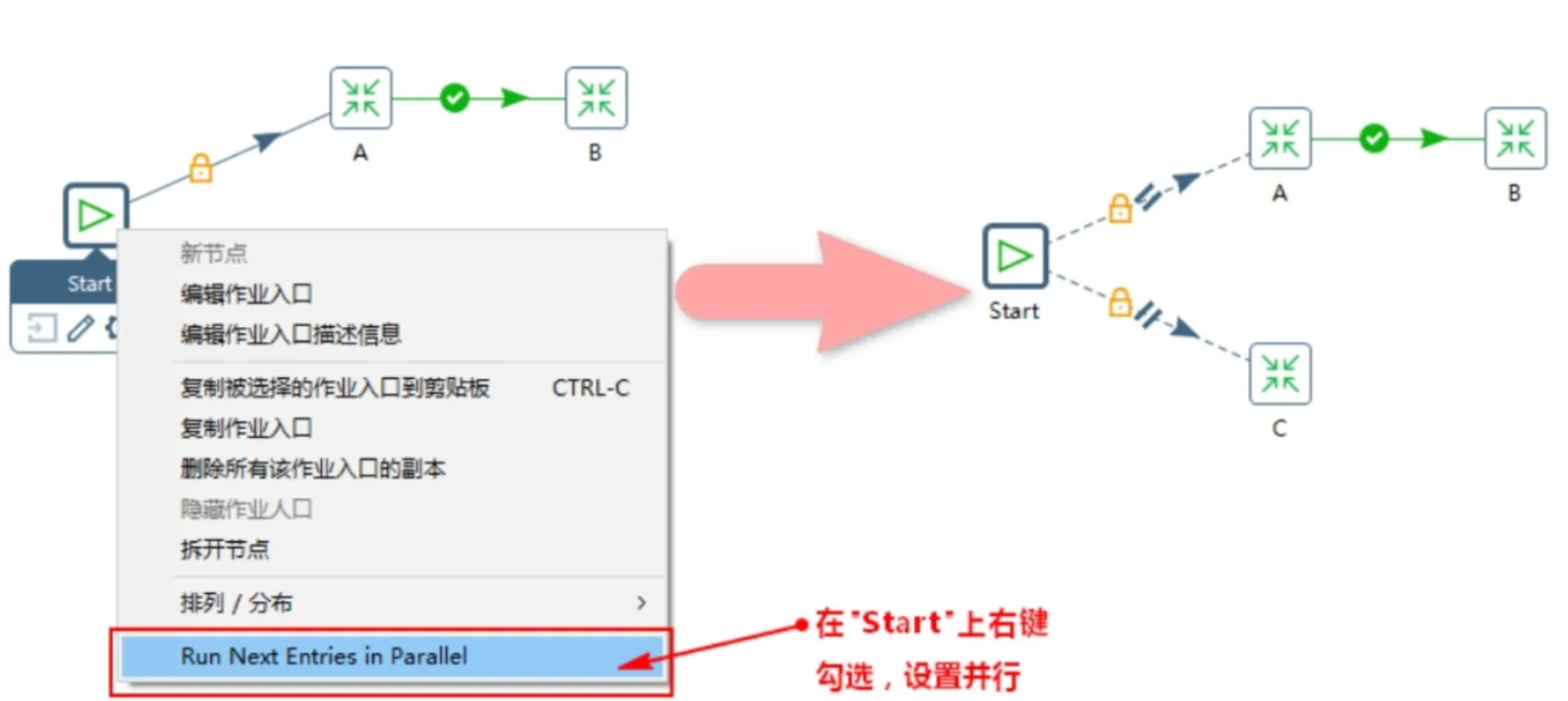 PixPin_2025-12-16_16-29-49