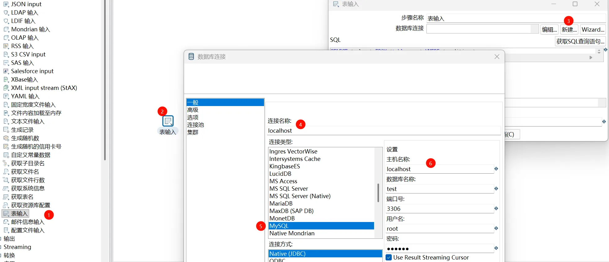 image-20260218214657739