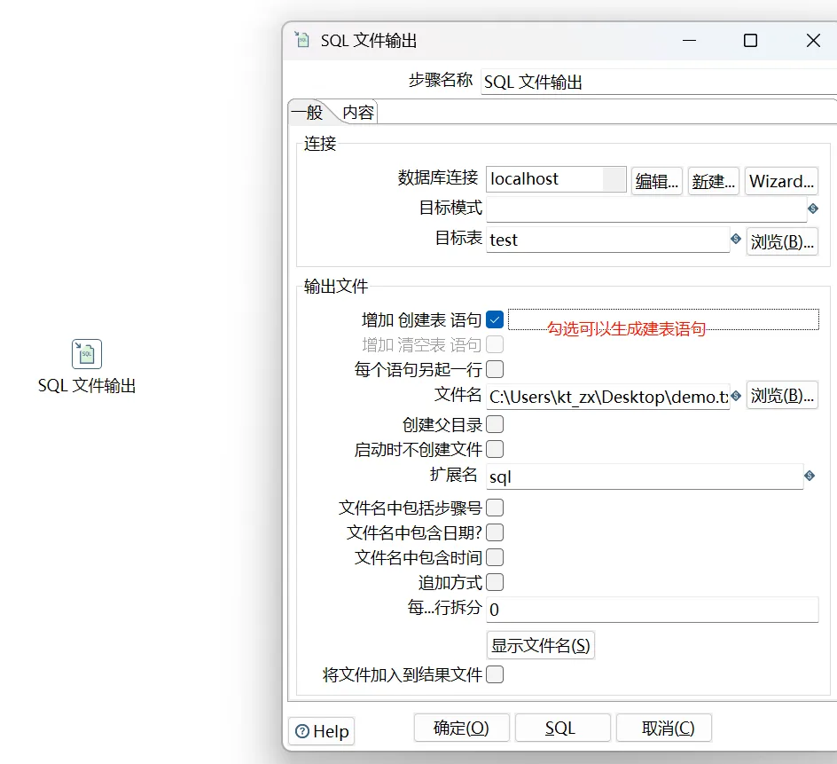 image-20260218221048220