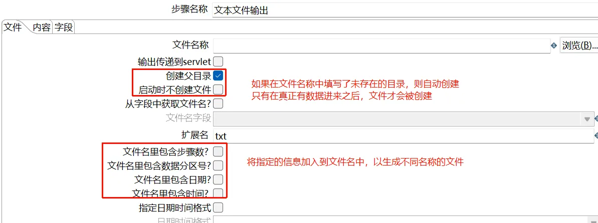 image-20260218221500246