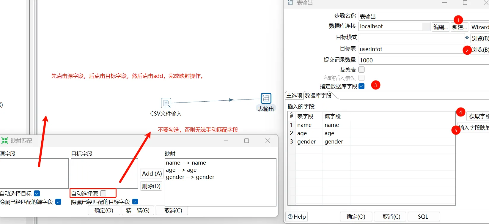 image-20260219175104047