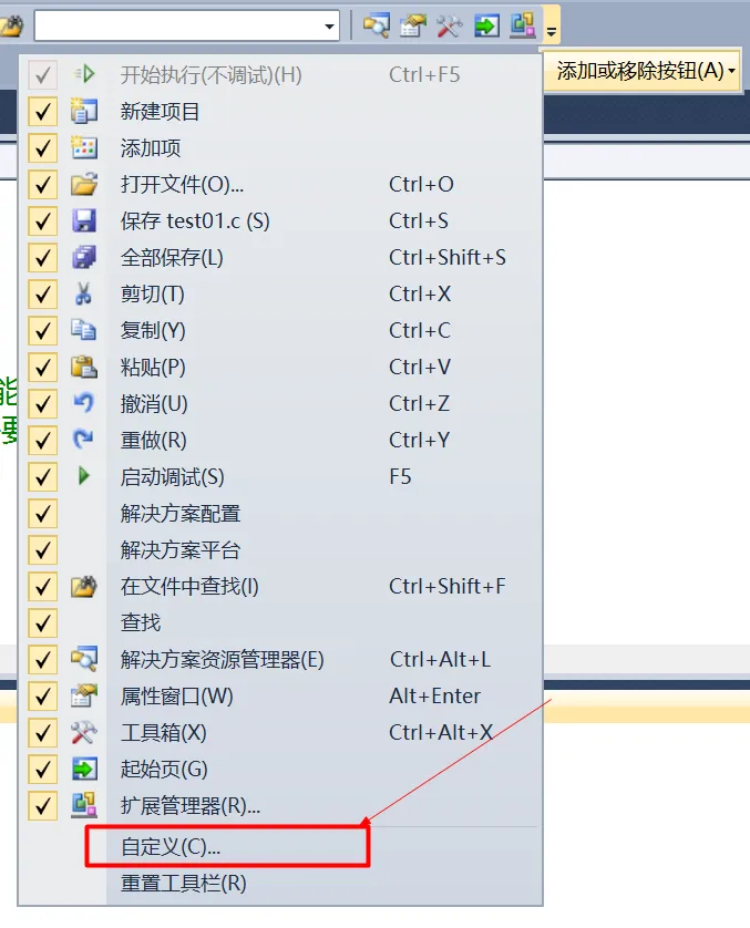 image-20201014091449024