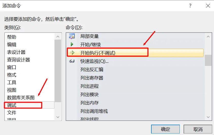 image-20260304113712924