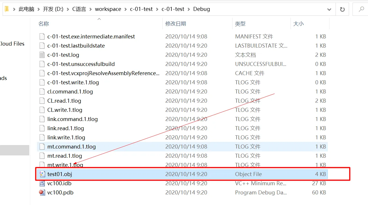 image-20260304113907458