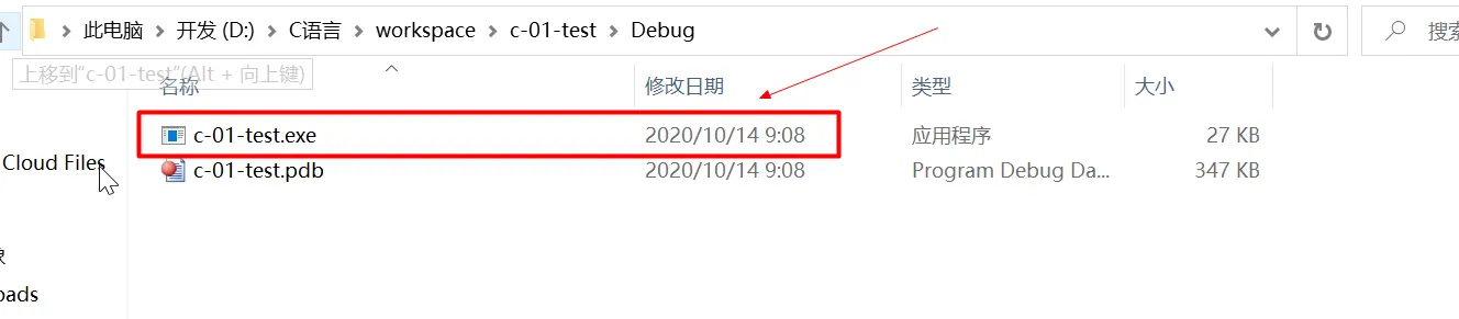 image-20260304113923423