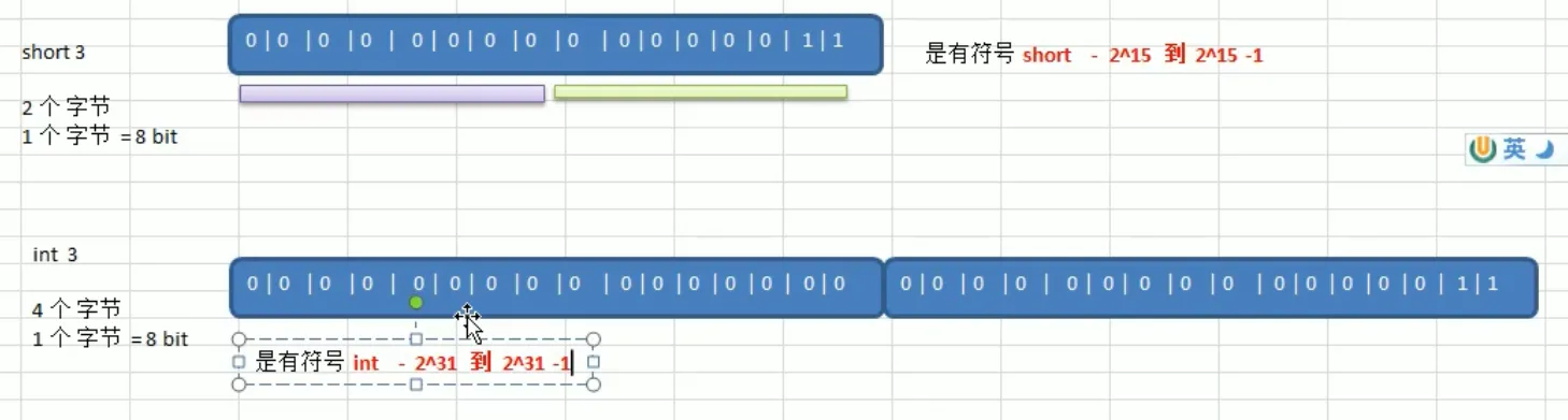 image-20260304114229867