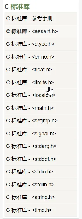 image-20201014114703478