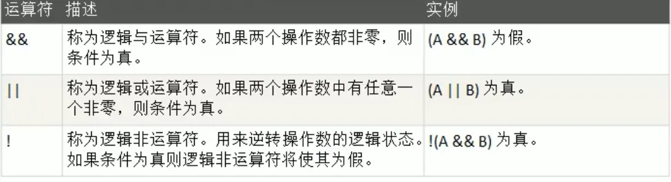 image-20260304115609390