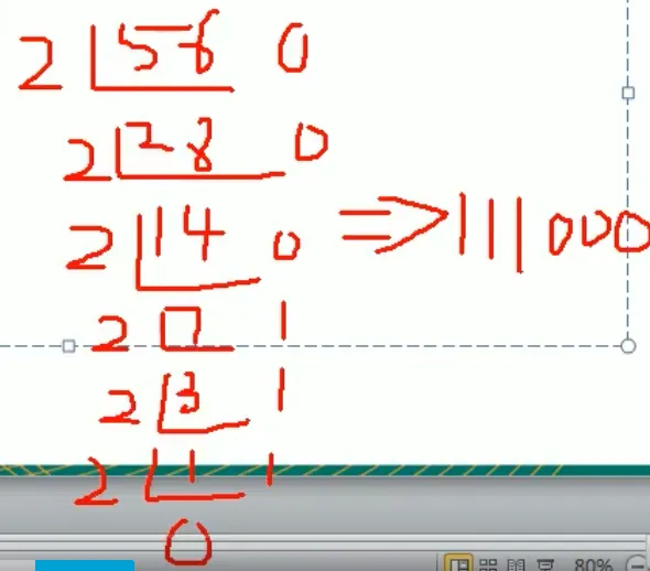 image-20260304115906787