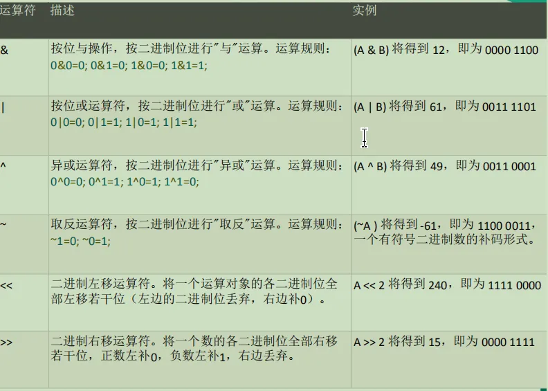 image-20260304120026780