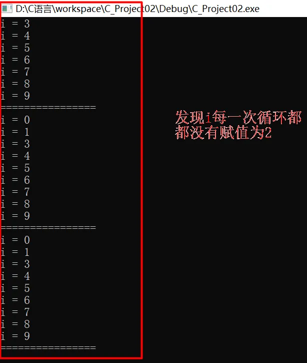 image-20260304141717240