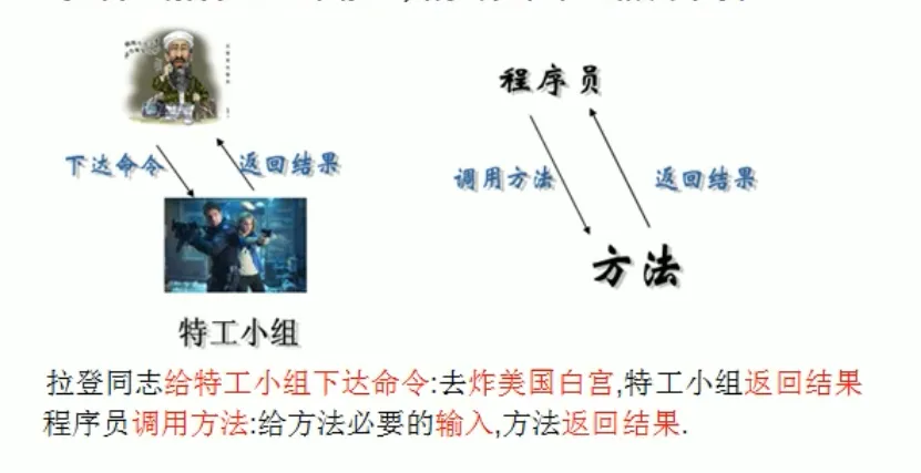 image-20260304142029283