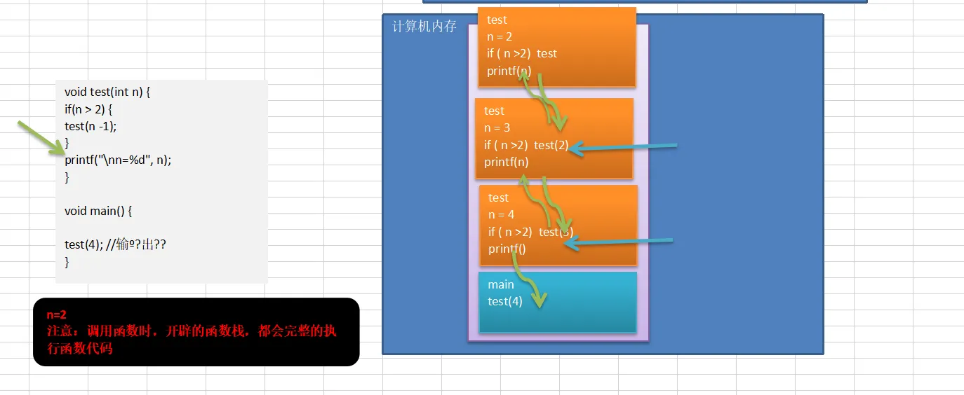 image-20260304142147138