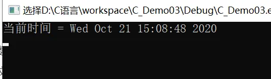 image-20201021150936740