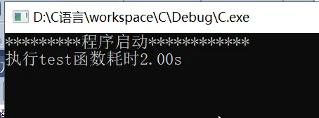 image-20201021152053082