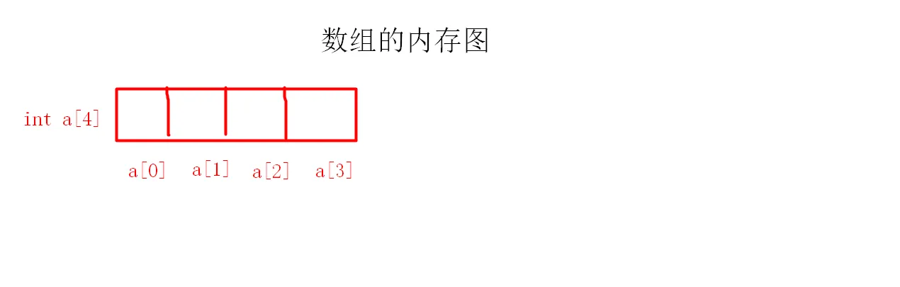 image-20260304142535905