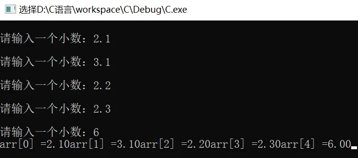 image-20260304142556003