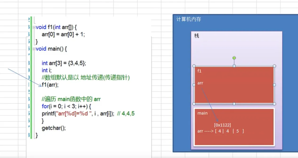 image-20260304142611006