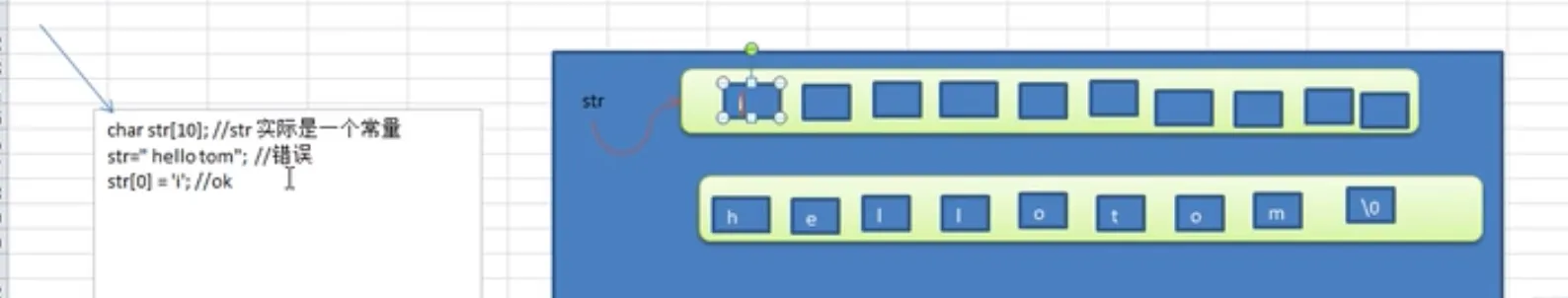 image-20201022170148642