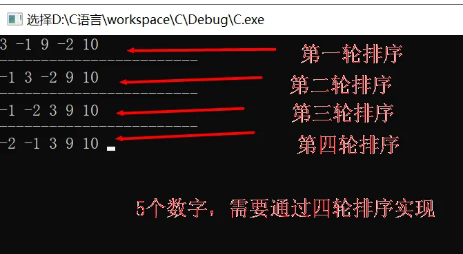 image-20260304142748069