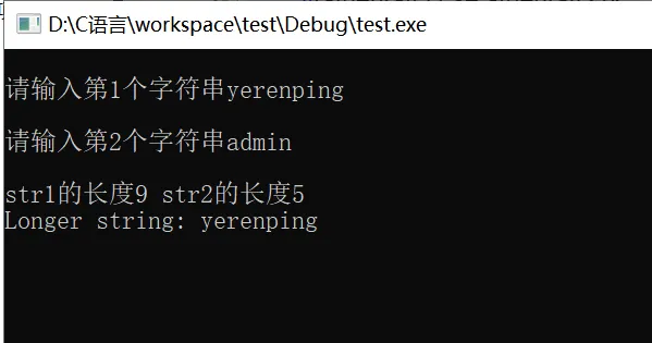 image-20260304143041938