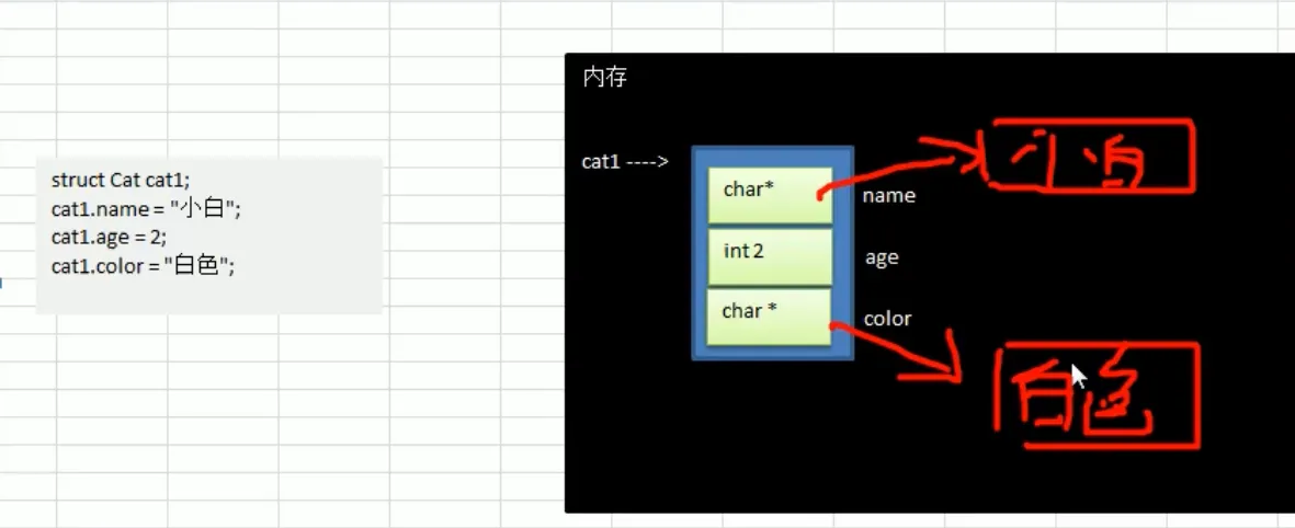 image-20260304143219574