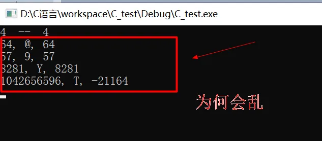 image-20201027121701379