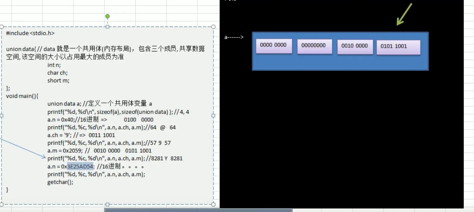 image-20260304143313631