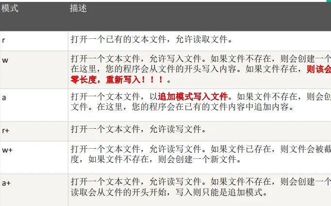 image-20260304143444785