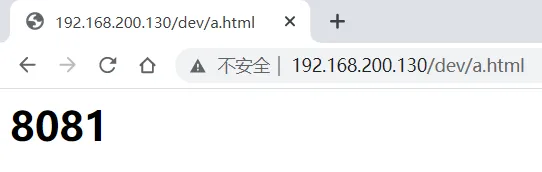 image-20210608154109222