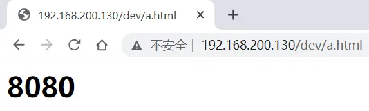 image-20210608154109222