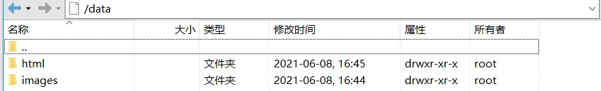 image-20210608164622953