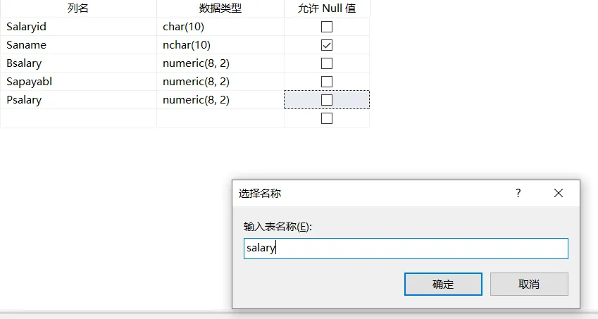 1e53e0bd9b0d0fc0356594725222e7a6