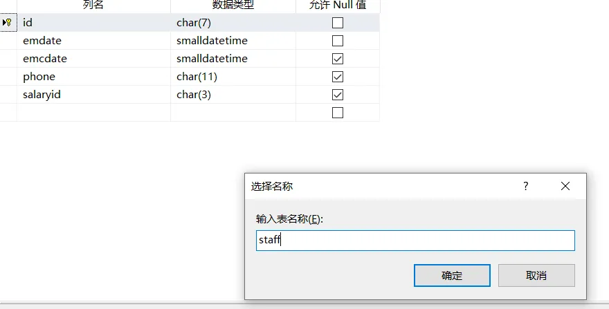 e50fb1f1195ccfec72d60c4a49aa198a
